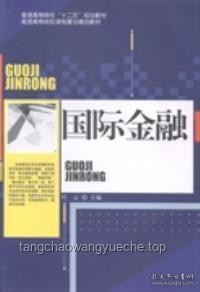 法环《黑夜君临》与FS社前作的媒体口碑对比分析：创新尝试与口碑争议